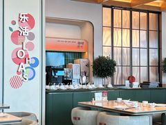-海泰食府·新鲁菜·家宴(总部基地店)