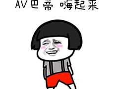 -MOSSO德国餐厅·音乐酒吧(环宇荟店)