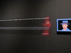 -杭州宝龙艺术中心