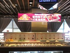 -海底捞火锅鲜切牛肉主题店(长寿路店)