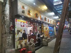 门面-凤城礼记鱼翅海鲜酒家(新马路总店)