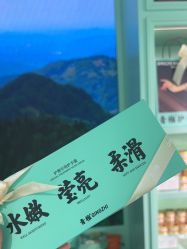 -青稚护手霜QINGZHI