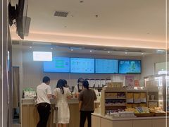 -奈雪的茶(大悦城店)