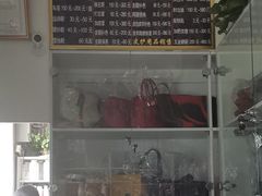 -京伟修鞋洗鞋奢侈品皮具护理店