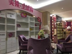 -厦门美莱整形美容医院