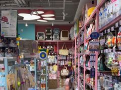 -FAELING PETS美天灵宠物(合生汇店)