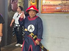 -沈阳金融博物馆