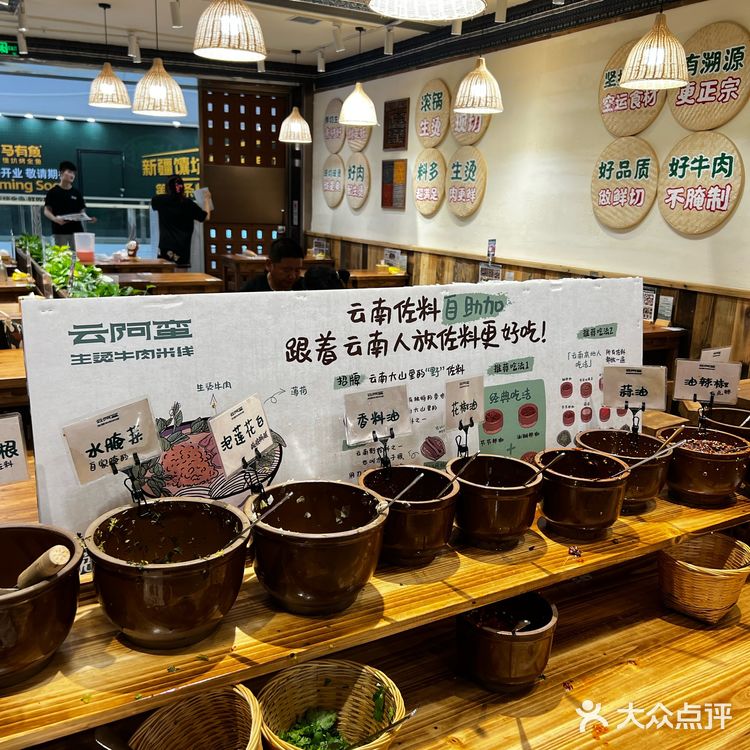 西安惊现云南街头米线！鲜肉现烫+酸角汁绝了！