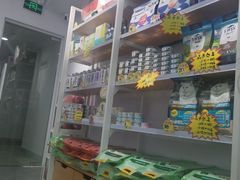-爱洗澡的猫(望京店)