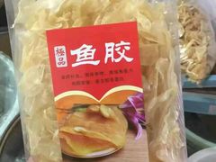 -蒙自源米线大王(普宁广场店)