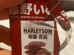 -手技王·影院足道·SPA(深圳之眼店)