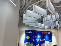 -斯坦星球AI编程·机器人科创·科学实验·信奥·思维·STEM·乐高·竞赛考级(长宁虹桥大融城荟聚中心)