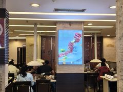 -福云龙(黄河南大街店)