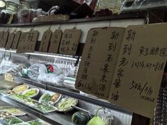 -绍兴名菜馆(可乐路店)