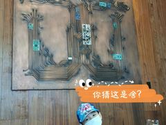 -星巴克臻选(深圳万象天地旗舰店)