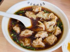 -蒋家桥饺面店(东关街店)