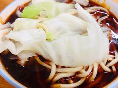 -蒋六十八梯眼镜面(渝中店)
