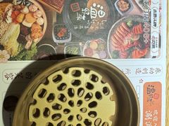 -温野菜涮涮锅(曲江大悦城店)