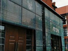 -钟书阁(松江泰晤士小镇店)