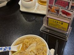 -丽的面家(多宝路店)