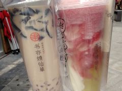 -书亦烧仙草(二七万达广场店)