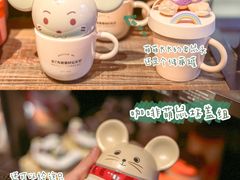 -星巴克臻选(重庆大融城店)