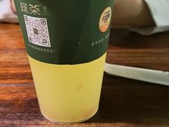 -绿茶餐厅(华贸购物中心店)