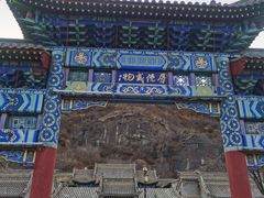 -大境门景区