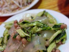 -三中高皇羊肉馆