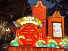 -惠食佳(滨江大公馆店)