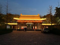 -明故宫遗址公园