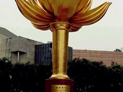 android_upload_pic-金莲花广场