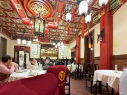 -梅龙镇酒家·宴会厅(南京西路总店)