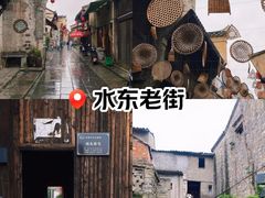 -又见炊烟私房菜(敬亭路店)