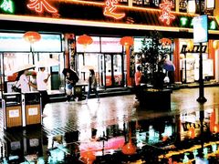 -采芝斋评弹茶馆(观前街店)