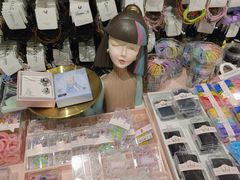 -畹町(住总万科店)