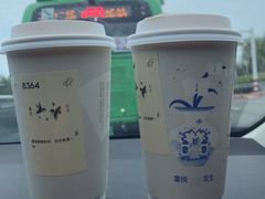 -喜茶(烟台莱山万象汇店)