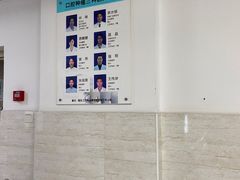 -厦门医学院附属口腔医院(蔡塘院区)