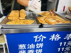 -汪家馄饨(集庆路店)