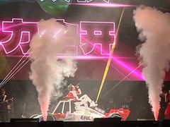 -宝能国际体育演艺中心