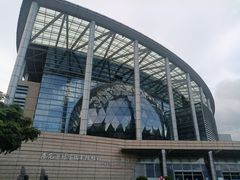 -东莞市科学技术博物馆