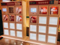 -眉州东坡(民族园店)