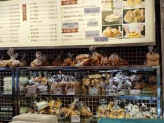 -国际饭店·帆声西饼屋(黄河路店)
