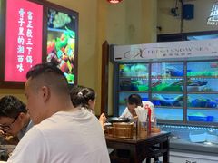 -富正毅三下锅(体育馆店)
