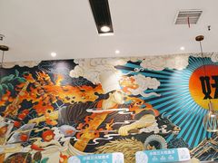 -半天妖烤鱼(印象城店)