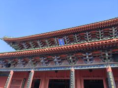-开封府