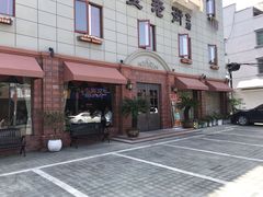 -蒋氏故居