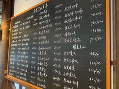 -湘力力小院·鱼汤泡饭(枫林路店)