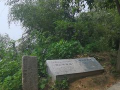 -昭山风景名胜区