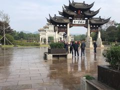 -江南第一家